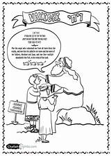 VaYichi Archives  Challah Crumbs Coloring Pages Bible coloring sketch template