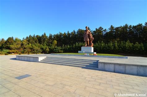 Statue Of Kim Jong-suk | Abandoned Kansai