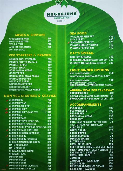 Menu of Nagarjuna, Residency Road, Bangalore | Dineout discovery