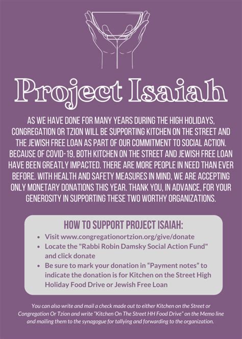 Project Isaiah | Congregation Or TzionCongregation Or Tzion