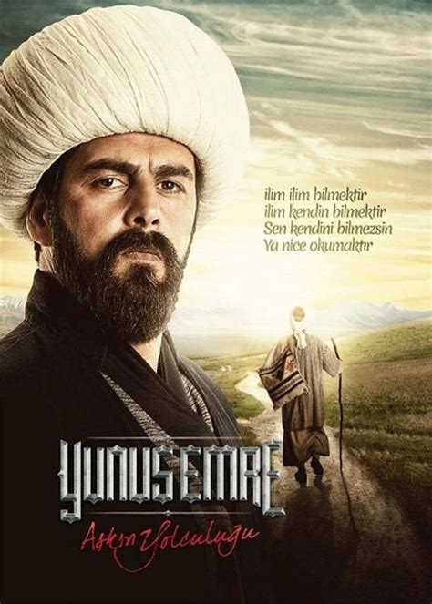 Юнус Эмре / Yunus Emre Все серии (2015) смотреть онлайн турецкий сериал ...