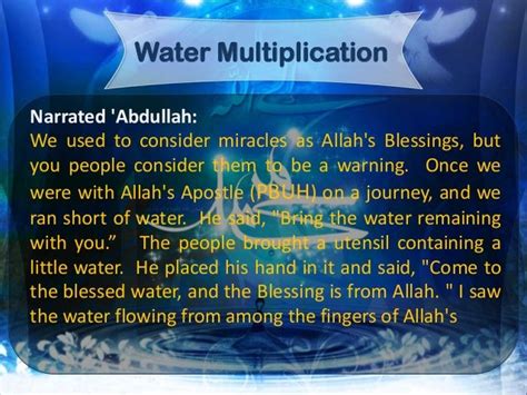 Miracles of Prophet Muhammad