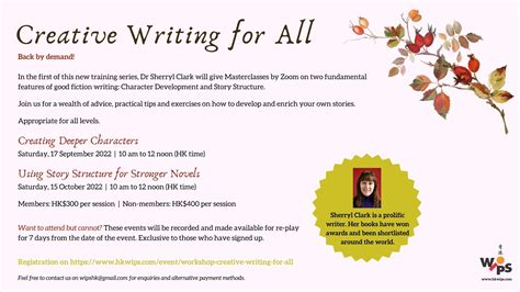 Creative Writing Masterclasses I - Hong Kong Women in Publishing Society