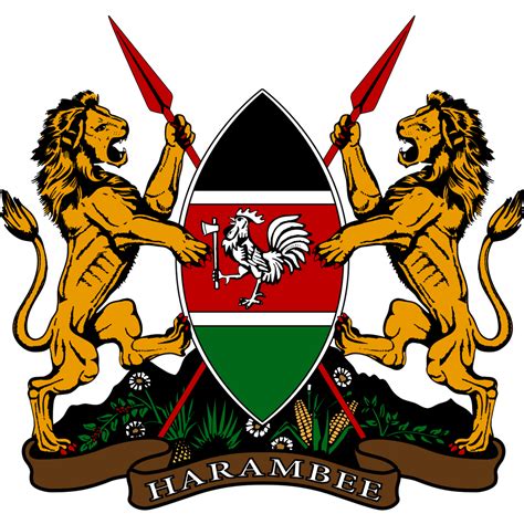 Kenya Government Logo Coat of Arms – Mutie Mule Official Website