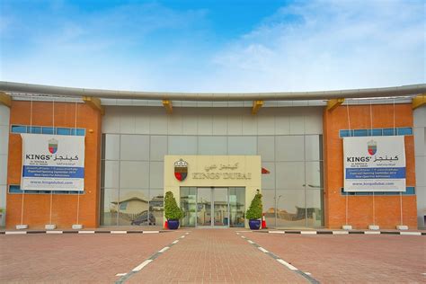 Best schools in Dubai: Every 2024 ‘Outstanding’ KHDA school revealed - Arabian Business: Latest ...