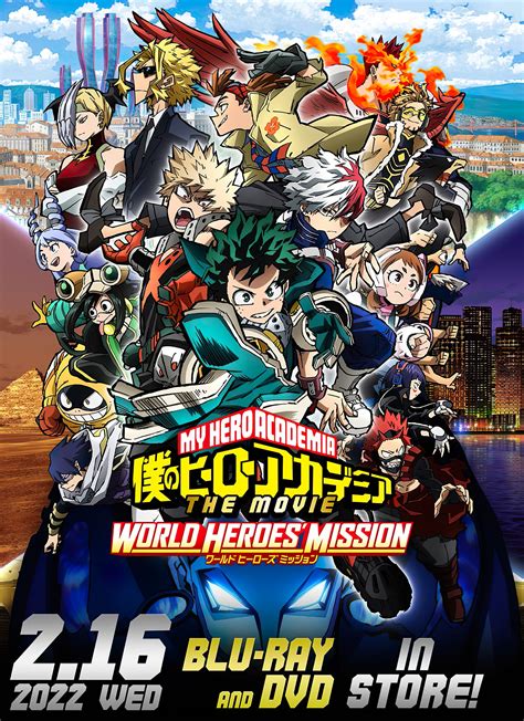 Boku no Hero Academia: World Heroes’ Mission lanzará su Blu-ray/DVD en ...