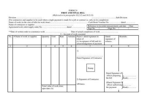 FORM 24 FIRST AND FINAL BILL (Referred to in ... - Ccamoud.nic.in