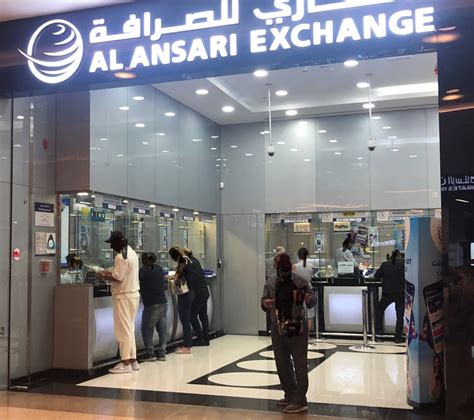 Al Ansari Exchange - Burjuman Metro Station (Currency Exchange) in Bur ...