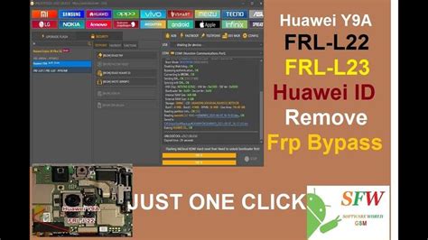 Huawei Y9a FRL-L22 ,Huawei ID Remove ,Unlock Tool | Data science learning, Data science, Huawei