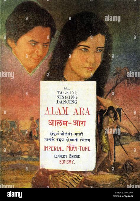 . English: A poster of India's first sound film Alam Ara (1931) . 1931 ...