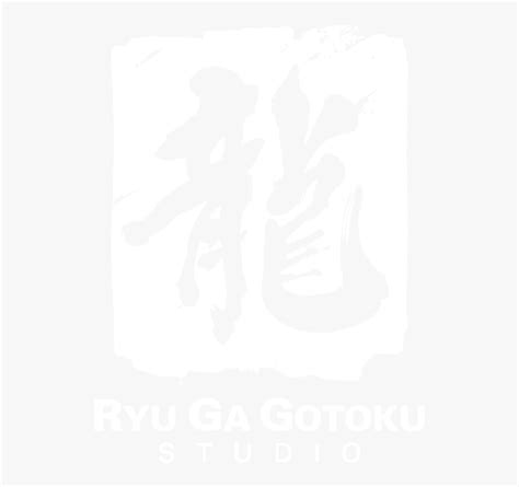 Ryu Ga Gotoku Studio Logo Sega Logo Ps4 Logo - Ryu Ga Gotoku Judgement ...