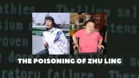 The Shocking Unsolved Case of Zhu Ling: Attempted Murder through ...