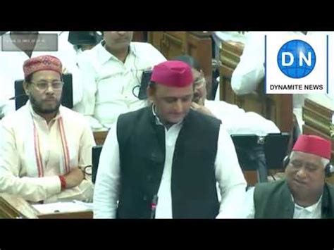 Highlights: Akhilesh Yadav lambasts BJP government in the UP Assembly on many issues - Dynamite News