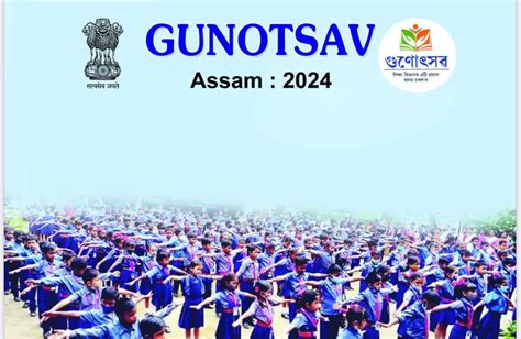 Assam Gunotsav 2024 District Wise Date and Guidelines