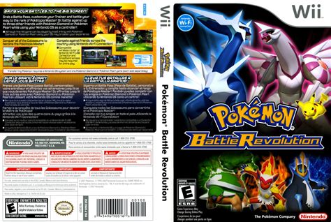 Pokémon Battle Revolution - Alchetron, the free social encyclopedia