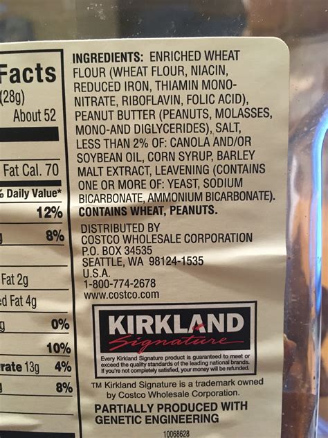 Kirkland Signature Peanut Butter Pretzel, Ounce 52 X 3