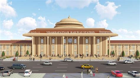 Visakhapatnam Railway Station to a get a makeover at a cost of Rs 393 crore, check proposed ...