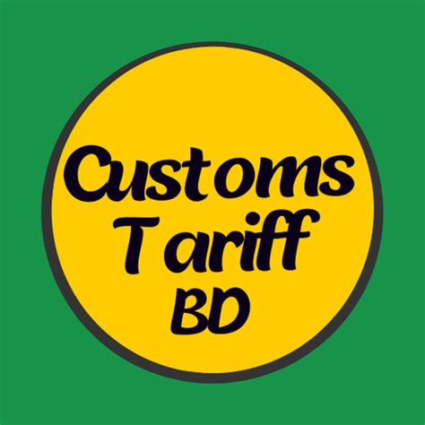 Customs Tariff Bangladesh - Apps on Google Play