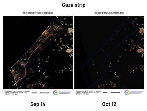 Exclusive: Satellite images show Gaza in complete darkness after power supply cutoff, indicating ...