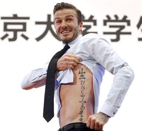 David Beckham Tattoos Designs