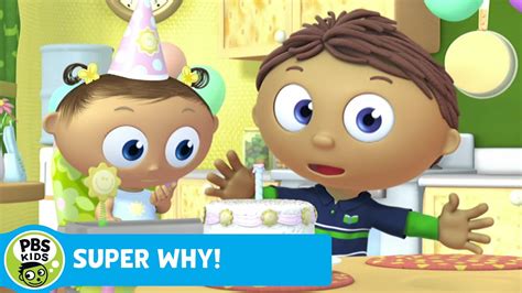 SUPER WHY! | Whyatt Makes a Birthday Cake | PBS KIDS - YouTube