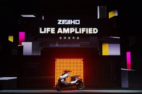 CFMoto teases electric scooter ‘ Zeeho’ - Adrenaline Culture of Speed