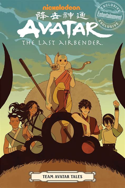 NickALive!: Dark Horse Announces Two New 'Avatar: The Last Airbender' Graphic Novels