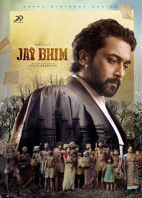 Jai Bhim Movie (2021) | Release Date, Review, Cast, Trailer, Watch Online at Amazon Prime Video ...