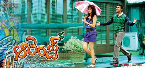 Orange Movie New Desktop Wallpapers, Orange Movie Latest HD ...