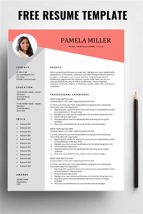 Microsoft Word Resume Template Download Free