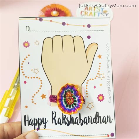 Raksha Bandhan Cards Printable Free - FREE PRINTABLE TEMPLATES