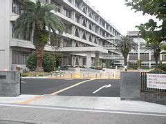 Category:Johoku Campus, Ehime University - Wikimedia Commons