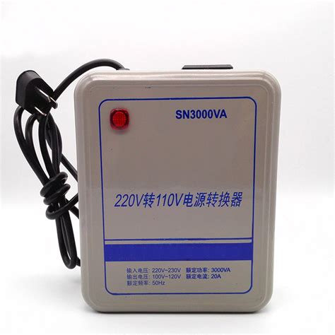 Buy 3000W Voltage Converter Online Nepal || Online Shopping in Kathmandu Nepal