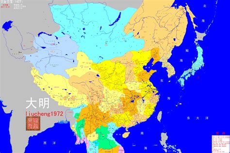 方舆 - 历史政区 - liucheng1972版最新大明历史地图 - Powered by phpwind