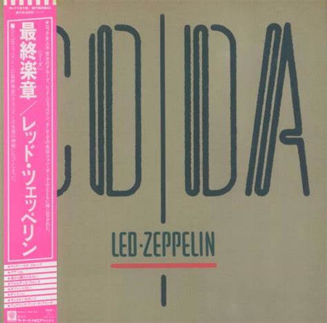 Led Zeppelin Coda Japanese vinyl LP album (LP record) (193018)