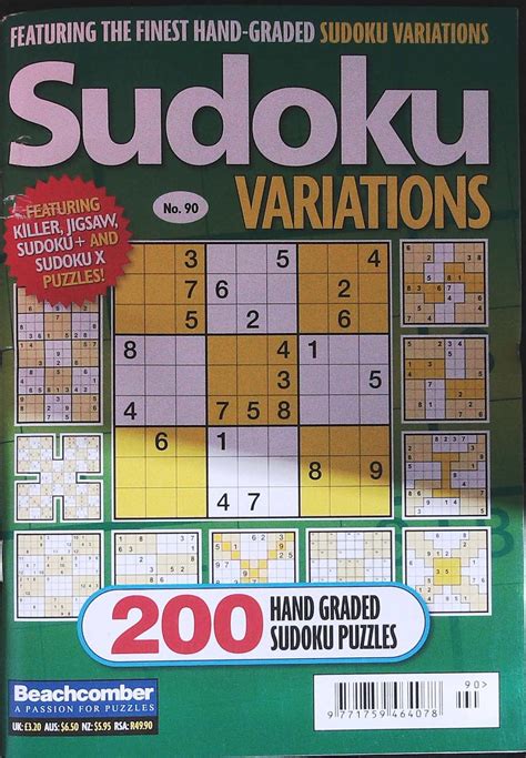 Buy SUDOKU VARIATIONS from Magazine Supermarket