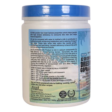 Dried Milk Powder – Vedic Nutraceuticals