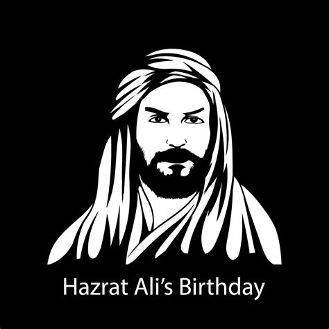 Hazarat Ali's Birthday, Hazrat Ali illustration 16834217 Vector Art at Vecteezy