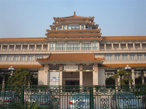 File:National Art Museum of China.JPG - Wikimedia Commons