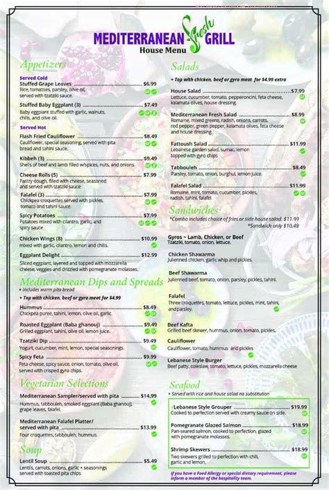 Menu at Mediterranean Fresh Grill restaurant, Winter Haven