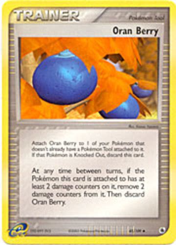 Oran Berry Pokémon Card Value & Price | PokemonCardValue