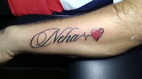 Neha Name Tattoo - YouTube