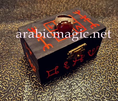 Jinn Summoning Ring | Arabic Magic