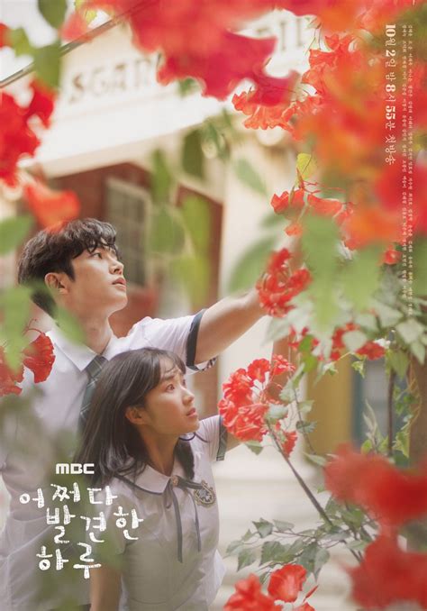 “Extraordinary You” Starring SF9’s Rowoon And Kim Hye Yoon Reveals ...