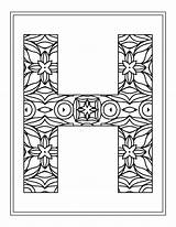 Premium Vector  Kids alphabet letter coloring Page sketch template
