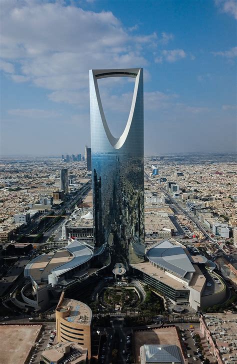 Saudi Arabia Riyadh City - Free photo on Pixabay