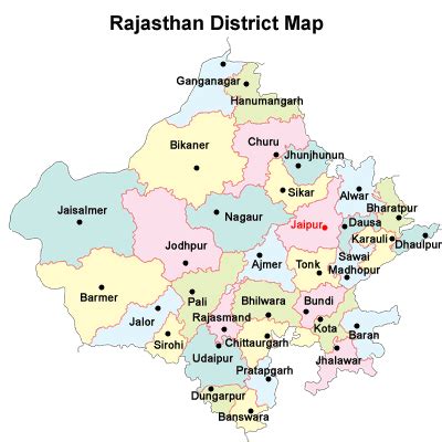 How many Districts in Rajasthan - राजस्थान में कितने जिले हैं?