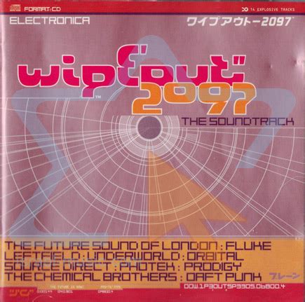 Wipeout 2097: The Soundtrack - Israel Music