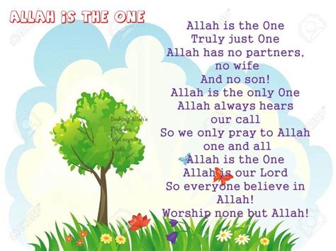 poems and rhymes islamic | Childrens poems, Learn islam, Muslim kids