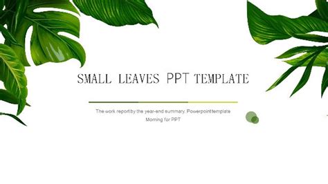 Powerpoint Backgrounds Leaves